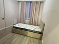 4-комнатная квартира · 114 м² · 3/19 этаж, Кабанбай батыр 49а за 600 000 ₸ в Астане, Есильский р-н — фото 7