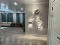 4-комнатная квартира · 114 м² · 3/19 этаж, Кабанбай батыр 49а за 600 000 ₸ в Астане, Есильский р-н — фото 13