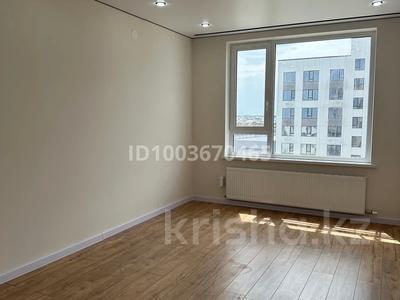 1-комнатная квартира · 37.77 м² · 7/9 этаж, Абулхайр-хана 69/5 за 25 млн 〒 в Атырау