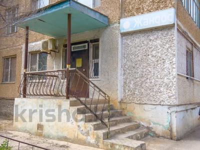 Свободное назначение · 61 м² за 12.5 млн 〒 в Актау, 11-й мкр