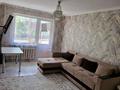 3-комнатная квартира · 68 м² · 4/5 этаж, Чайковского 25 за 330 000 ₸ в Алматы, Алмалинский р-н — фото 10