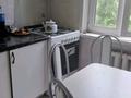 3-комнатная квартира · 68 м² · 4/5 этаж, Чайковского 25 за 330 000 ₸ в Алматы, Алмалинский р-н — фото 4