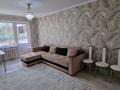 3-комнатная квартира · 68 м² · 4/5 этаж, Чайковского 25 за 330 000 ₸ в Алматы, Алмалинский р-н — фото 7