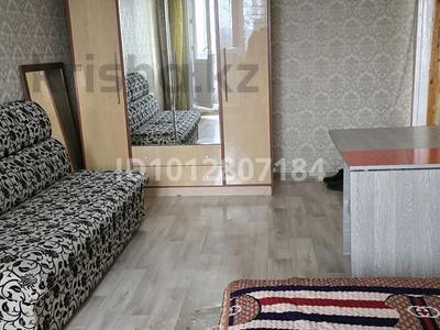 1-комнатная квартира · 32 м² · 4/5 этаж, мкр Городской Аэропорт, ул. Штурманская за 12 млн ₸ в Караганде, Казыбек би р-н