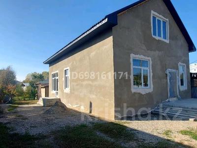 Отдельный дом · 6 комнат · 160 м² · 8 сот., Байтурсынова 43а — Угол Момышулы за 32 млн 〒 в Талгаре