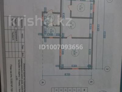 Часть дома · 2 комнаты · 76 м² · 8 сот., С.Барменова 35 за 15 млн ₸ в Атырау