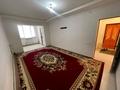 3-комнатная квартира · 70 м² · 2/2 этаж, Ыскак Кошербай 21 — Учхоз капланбек за 15 млн ₸ в Сарыагаш — фото 4