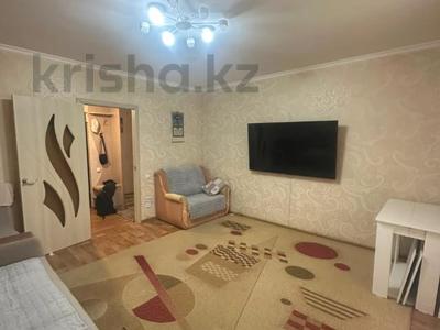 1-бөлмелі пәтер · 41.9 м² · 1/5 қабат, Наурыз 8, бағасы: 22 млн ₸ в Костанае