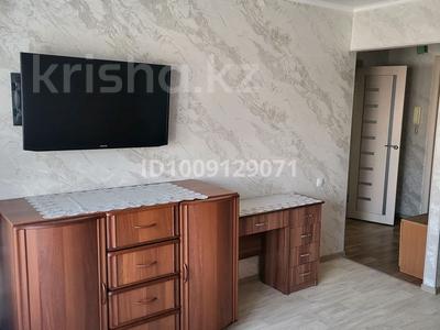 1-комнатная квартира · 36 м² · 8/9 этаж, Катаева 101 за 150 000 ₸ в Павлодаре
