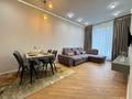 2-комнатная квартира · 45 м² · 7/15 этаж, Манаса 109а — Манаса за 30 000 ₸ в Алматы, Алмалинский р-н — фото 3