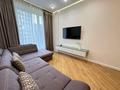 2-комнатная квартира · 45 м² · 7/15 этаж, Манаса 109а — Манаса за 30 000 ₸ в Алматы, Алмалинский р-н — фото 4