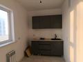 2-бөлмелі пәтер · 43 м² · 6/9 қабат, Уч. квартал 305 140/1, бағасы: 200 000 ₸ в Жанатурмысе
