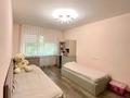 4-комнатная квартира · 120 м² · 5/18 этаж, Гагарина 133/2 за 105 млн ₸ в Алматы, Бостандыкский р-н — фото 10