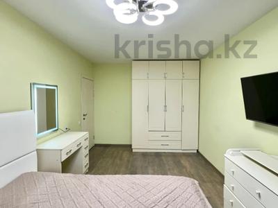 4-бөлмелі пәтер · 120 м² · 5/18 қабат, Гагарина 133/2, бағасы: 105 млн ₸ в Алматы, Бостандыкский р-н