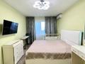 4-комнатная квартира · 120 м² · 5/18 этаж, Гагарина 133/2 за 105 млн ₸ в Алматы, Бостандыкский р-н — фото 3