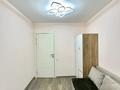 4-комнатная квартира · 120 м² · 5/18 этаж, Гагарина 133/2 за 105 млн ₸ в Алматы, Бостандыкский р-н — фото 4