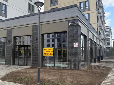 Свободное назначение · 363 м² за 500 млн 〒 в Алматы