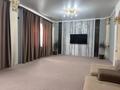 Отдельный дом · 5 комнат · 150 м² · 6 сот., Туймебая 16 за 38 млн 〒 в 