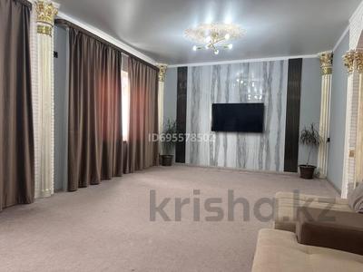 Отдельный дом · 5 комнат · 150 м² · 6 сот., Туймебая 16 за 36 млн ₸ в 