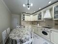 3-комнатная квартира · 100 м² · 3/7 этаж, Е-489 5 за 53.3 млн ₸ в Астане, Нура р-н — фото 3