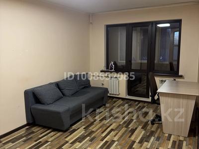 2-комнатная квартира · 42.5 м² · 2/4 этаж, мкр Тастак-3 63 — Казбек би Шагабутдинова 63 за 320 000 〒 в Алматы, Алмалинский р-н