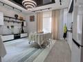 3-комнатная квартира · 75.5 м² · 1/3 этаж, мкр Каргалы, Акселеу Сейдимбек за ~ 66 млн ₸ в Алматы, Наурызбайский р-н