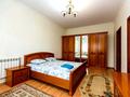 1-комнатная квартира · 54 м² · 19/22 этаж, мкр Самал-2, Достык 160 — Достык Плаза за 20 000 ₸ в Алматы, Медеуский р-н