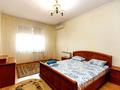 1-комнатная квартира · 54 м² · 19/22 этаж, мкр Самал-2, Достык 160 — Достык Плаза за 20 000 ₸ в Алматы, Медеуский р-н — фото 3