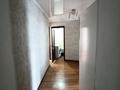 3-комнатная квартира · 70 м² · 9/9 этаж, мкр 4 2 за 150 000 ₸ в Уральске — фото 6