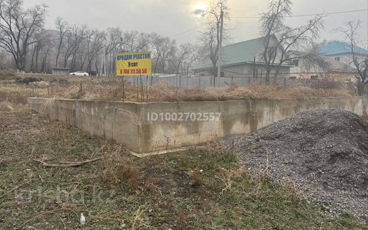 Участок · 9 соток, Грушевая за 32 млн ₸ в Бельбулаке (Мичурино) — фото 5