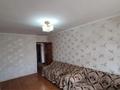 2-бөлмелі пәтер · 54.6 м² · 1/5 қабат, 8-й мкр 26, бағасы: 14.4 млн ₸ в Актау — фото 6