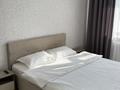 2-бөлмелі пәтер · 56 м² · 2/9 қабат, Проспект Абая 101, бағасы: 300 000 ₸ в Костанае — фото 9