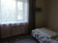 2-комнатная квартира · 45 м² · 2/2 этаж, Окжетпес 6 за 12 000 ₸ в Бурабае — фото 5