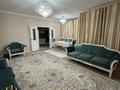 3-бөлмелі пәтер · 95 м² · 10/11 қабат, 16-й мкр 44 — ТРК "Актау", бағасы: 31 млн ₸