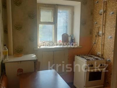 Пәтерлер в Западно-Казахстанской обл.: 1-бөлмелі пәтер · 22 м² · 2/5 қабат, Жексенбаева 78 — Район Саяхата, бағасы: 10 млн 〒 1-бөлмелі пәтер · 22 м² · 2/5 қабат, Жексенбаева 78 — Район Саяхата, бағасы: 10 млн 〒 в Уральске