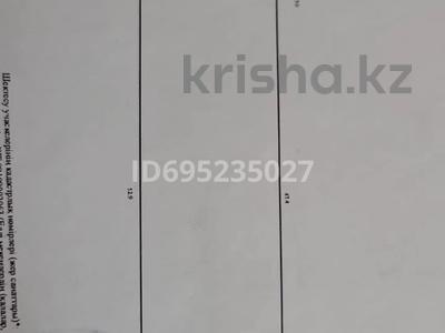 Азс, автосервисы и автомойки · 196 м² за 250 000 〒 в Жезказгане