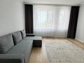 2-комнатная квартира · 47.5 м² · 8/19 этаж, Айнакол 66/1 за 32 млн ₸ в Астане, Алматы р-н — фото 3