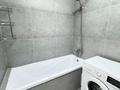 2-комнатная квартира · 47.5 м² · 8/19 этаж, Айнакол 66/1 за 32 млн ₸ в Астане, Алматы р-н — фото 7