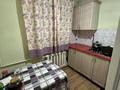 2-бөлмелі пәтер · 41 м² · 1/3 қабат, манас 85 — габдуллина, бағасы: 30.5 млн ₸ в Алматы, Бостандыкский р-н — фото 7