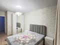 2-комнатная квартира · 54 м² · 5/9 этаж, Райымбек 590/15 за 270 000 ₸ в Алматы, Наурызбайский р-н — фото 3