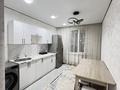 2-комнатная квартира · 54 м² · 5/9 этаж, Райымбек 590/15 за 270 000 ₸ в Алматы, Наурызбайский р-н — фото 5