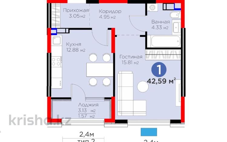 2-бөлмелі пәтер · 42.59 м² · 8/9 қабат, Ботагөз 2/1 — САМАЯ ДЕШЕВАЯ 🆘 С ДОКУМЕНТАМИ🆘, бағасы: ~ 32 млн ₸ в Алматы, Алатауский р-н — фото 2
