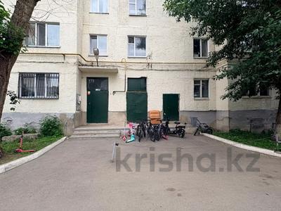 2-бөлмелі пәтер · 46 м² · 4/5 қабат, васильковский, бағасы: 14.9 млн ₸ в Кокшетау