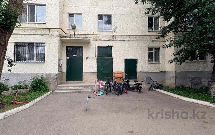 2-бөлмелі пәтер · 46 м² · 4/5 қабат, васильковский, бағасы: 14.9 млн ₸ в Кокшетау — фото 10