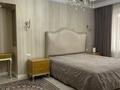 3-бөлмелі пәтер · 90 м² · 9/14 қабат, Масанчи — Масанчи Абая, бағасы: 115.2 млн ₸ в Алматы, Бостандыкский р-н — фото 6