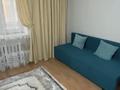 1-комнатная квартира · 32 м² · 3/9 этаж, С. Кубрина 22/1 за 200 000 ₸ в Астане, Сарыарка р-н — фото 4