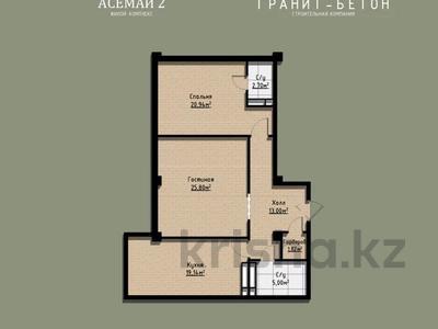 2-бөлмелі пәтер · 89 м² · 4/10 қабат, 41-й мкр 11, бағасы: 26.7 млн ₸ в Актау