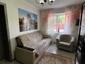 Жеке үй · 8 бөлме · 171 м² · 11 сот., мкр Айгерим-1, Бенберина 53, бағасы: 102.2 млн ₸ в Алматы, Алатауский р-н — фото 38