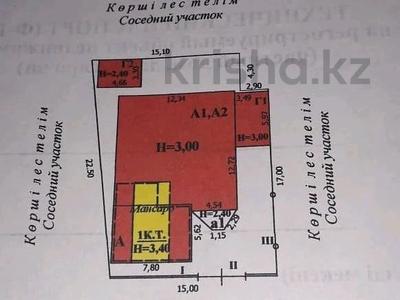 Отдельный дом • 10 комнат • 310 м² • 4 сот., Пугачёва за 47 млн 〒 в Уральске