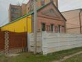 Отдельный дом • 10 комнат • 310 м² • 4 сот., Пугачёва за 45 млн 〒 в Уральске — фото 45
